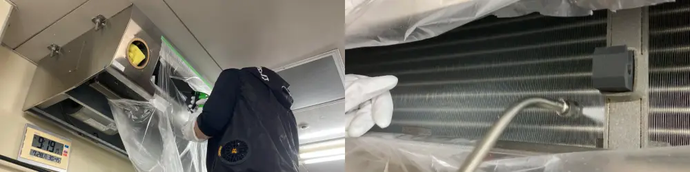 エアコンクリーニング