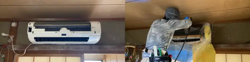 エアコンクリーニング2