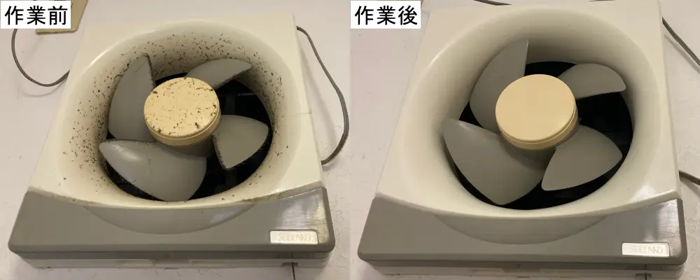 キッチンクリーニング4