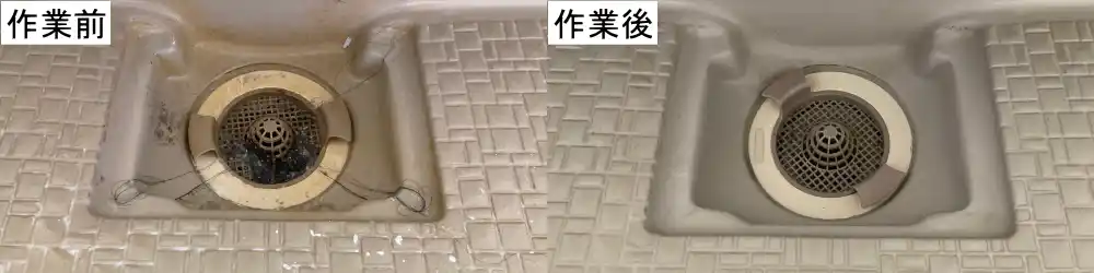 浴室クリーニング3